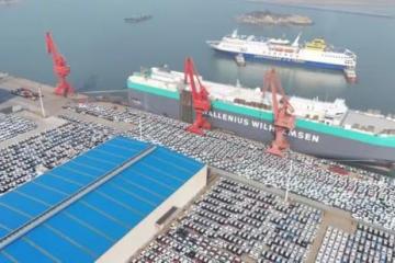 长三角新能源汽车共赴出海“新航道”